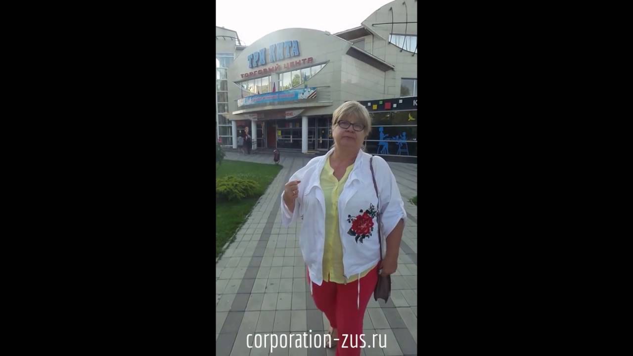 Как получить заказ через Пикпоинт - YouTube