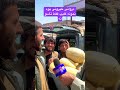 دچینل روان ګزارش څخه نمونه کلیپ فقط تاسو ته دچینل روان ګزارش څخه نمونه کلیپ فقط تاسو ته