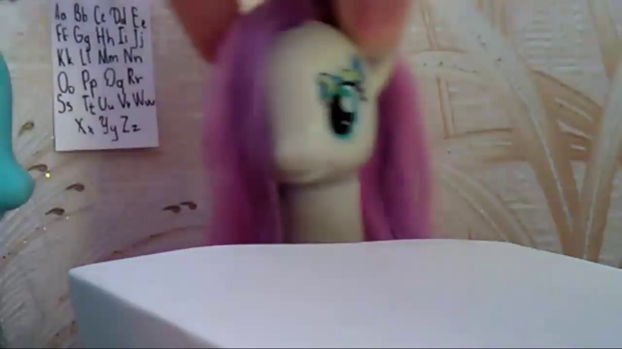 Мем года на млп тытруба - YouTube