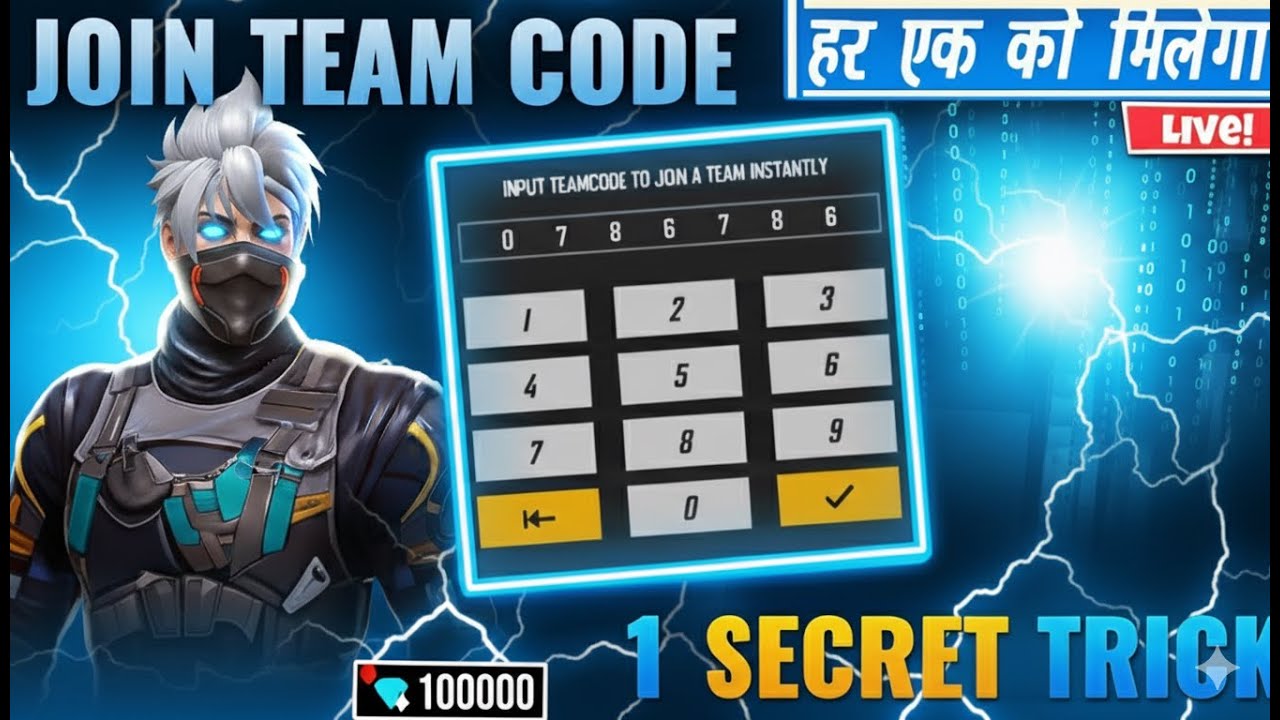 FREE FIRE LIVE CUSTOM ROOM GIVEAWAY | FF LIVE TEAM CODE GIVEAWAY | FF LIVE GIVEAWAY DJ ALOK |FF LIVE