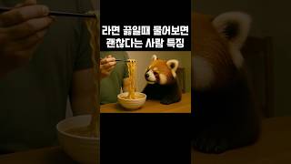 ??? : 한입만