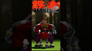 Wang Jinrei - Behind Back Suplex - Tekken 2 #shorts #tekken2 #wang #throws_and_grabs #tekken