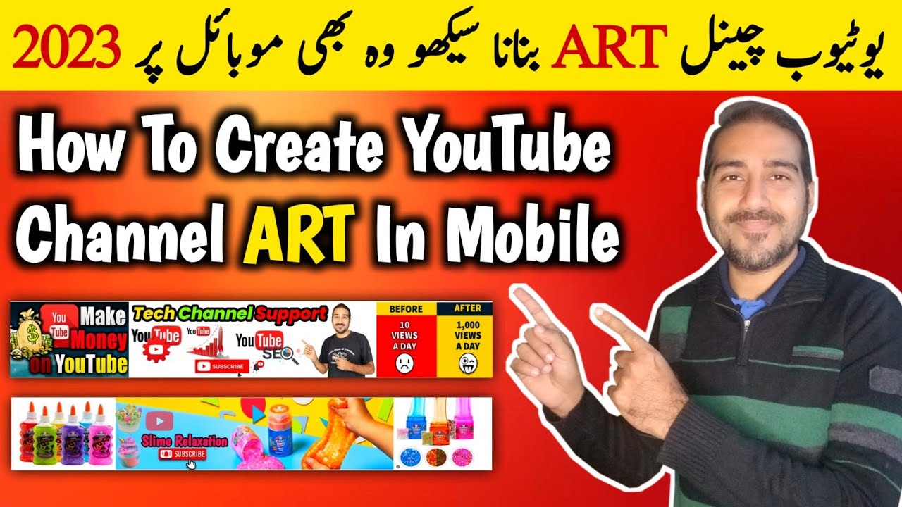 How to Make YouTube Channel Art From Mobile 2023 | Youtube Channel Art ...