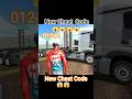 New Cheat Code Indian bikes driving 3d #indianbikedriving3d #shorts