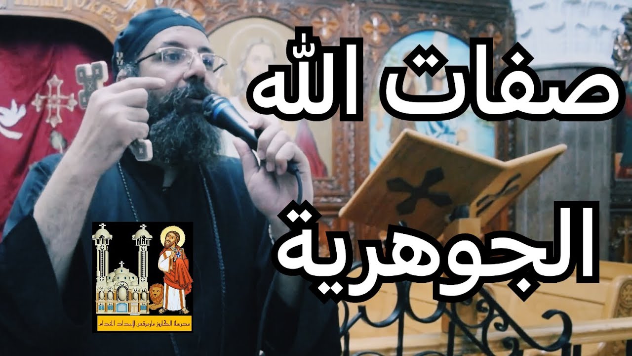 محاضرة بعنوان 