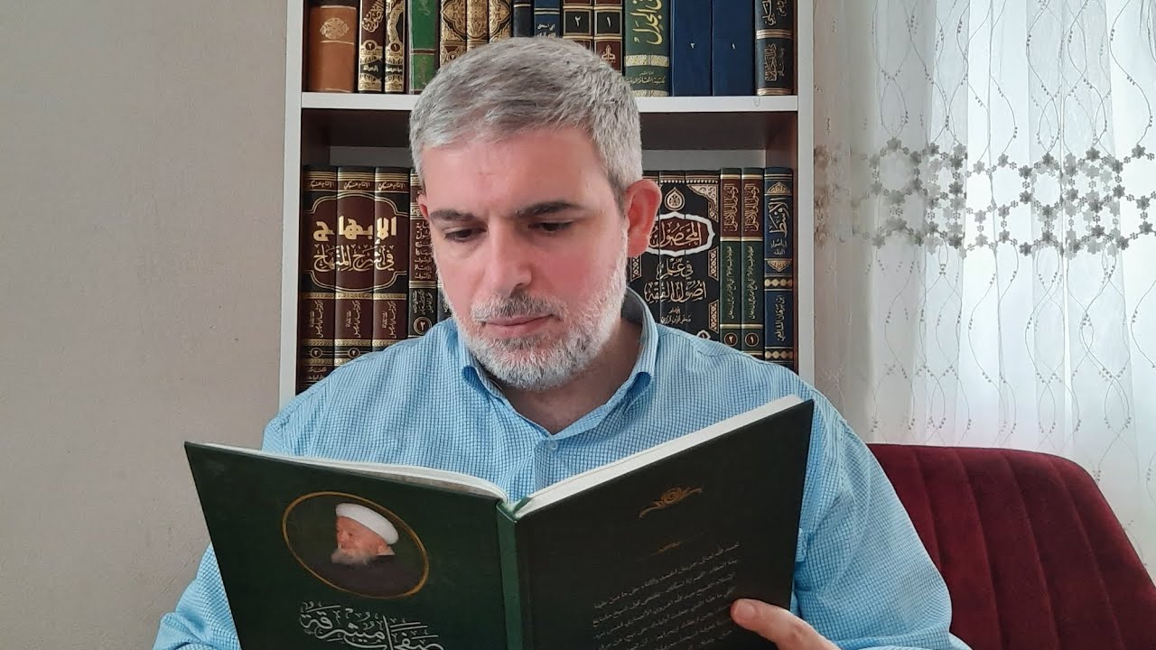 الكتاب (10) _ في وداع الشيخ محمود أفندي والتعريف بمؤلفاته ومنهجه.