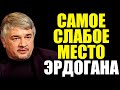 ПЫЛ СТОИТ УМЕРИТЬ. Ростислав Ищенко