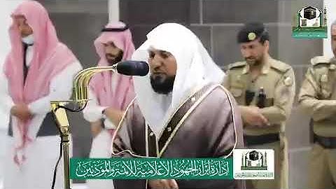 " ولقد خلقنا الانسان ونعلم ماتوسوس به نفسه " تلاوة خاشعة بديعة من سورة ق للشيخ ماهر المعيقلي