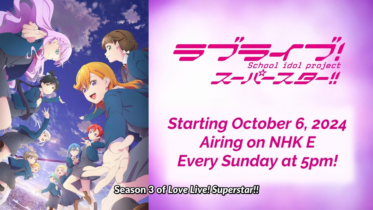 Love Live! Superstar!! Season 3 Trailer - YouTube