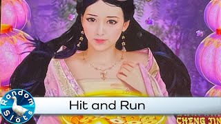 Prosperity Link Dian Shi Chen Jin Slot Machine screenshot 4