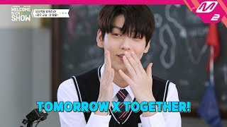 주어진 시간은 단 10초! '릴레이 그림 맞히기' | TOMORROW X TOGETHER Welcome Back Show