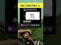 kya , bolu isko 🥲 #shorts #funny #romantic #memes #comedy #love #shortvideo #relatable #couple