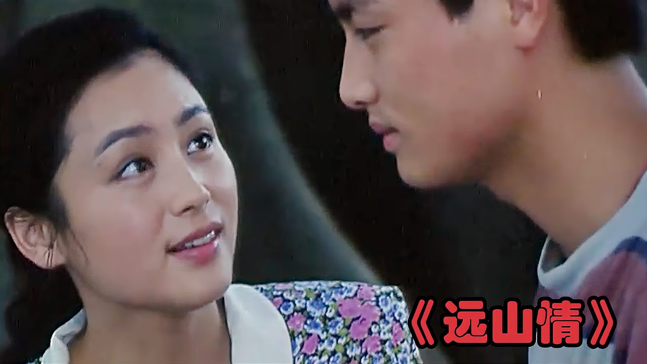 老板好心收留窮小伙，誰知卻是引狼入室，他竟愛上未來老板娘！下 #电影 #电影解说 #影视 #影视解说 #剧情