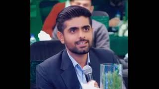 Cute Smile Of Babar Azam