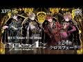 【XFD】 Tier1 / 騎士X - Knight X - 【1st Album視聴動画】