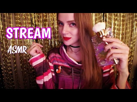 АСМР СТРИМ 💖 ОБЩЕНИЕ И МУРАШКИ 💋 БЛИЗКИЙ ШЁПОТ С УШКА НА УШКО 👂 ПРЯМОЙ ЭФИР 😘 ASMR STREAM TINGLES