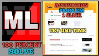 how to solve deactivation problem in panda mouse pro/deactivation problem solution in panda mouse screenshot 5