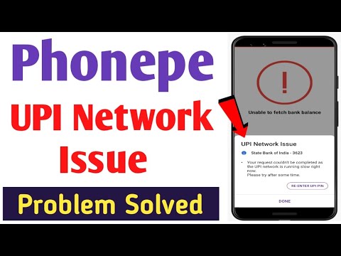 Phonepe UPI Network Issue Problem Solve | How To Fix Phonepe UPI ...