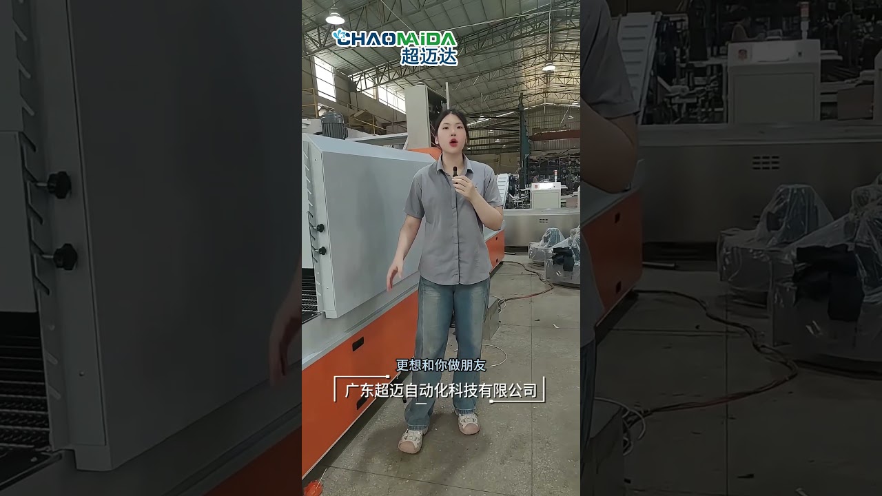 "Made in China, Quality of China!" Tunnel oven conveying line is customized as per requirements.