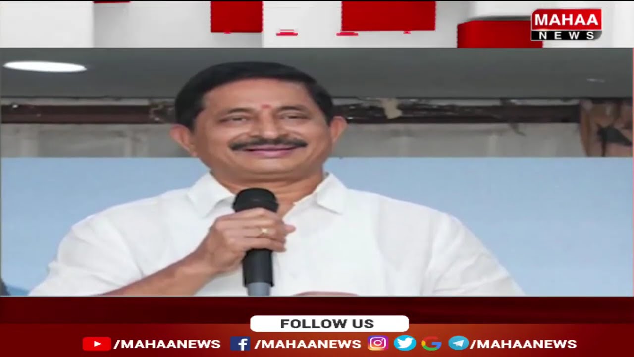 రాజ్యసభకు సభ్యుడిగా  వై నరేందర్ రెడ్డి  ...|Mahaa News