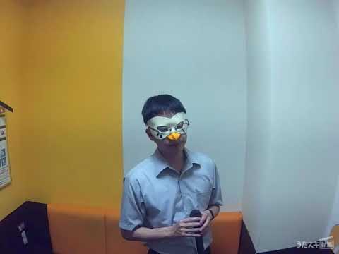 涙／FUNKY MONKEY BABYS【うたスキ動画】