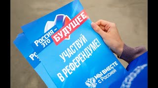 Николаев и Одесса проведут референдумы? Прогноз на Таро