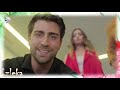 Afili Aşk - Kerem & Ayşe - Обниму тебя ( Obnimu tebya) - Hug You
