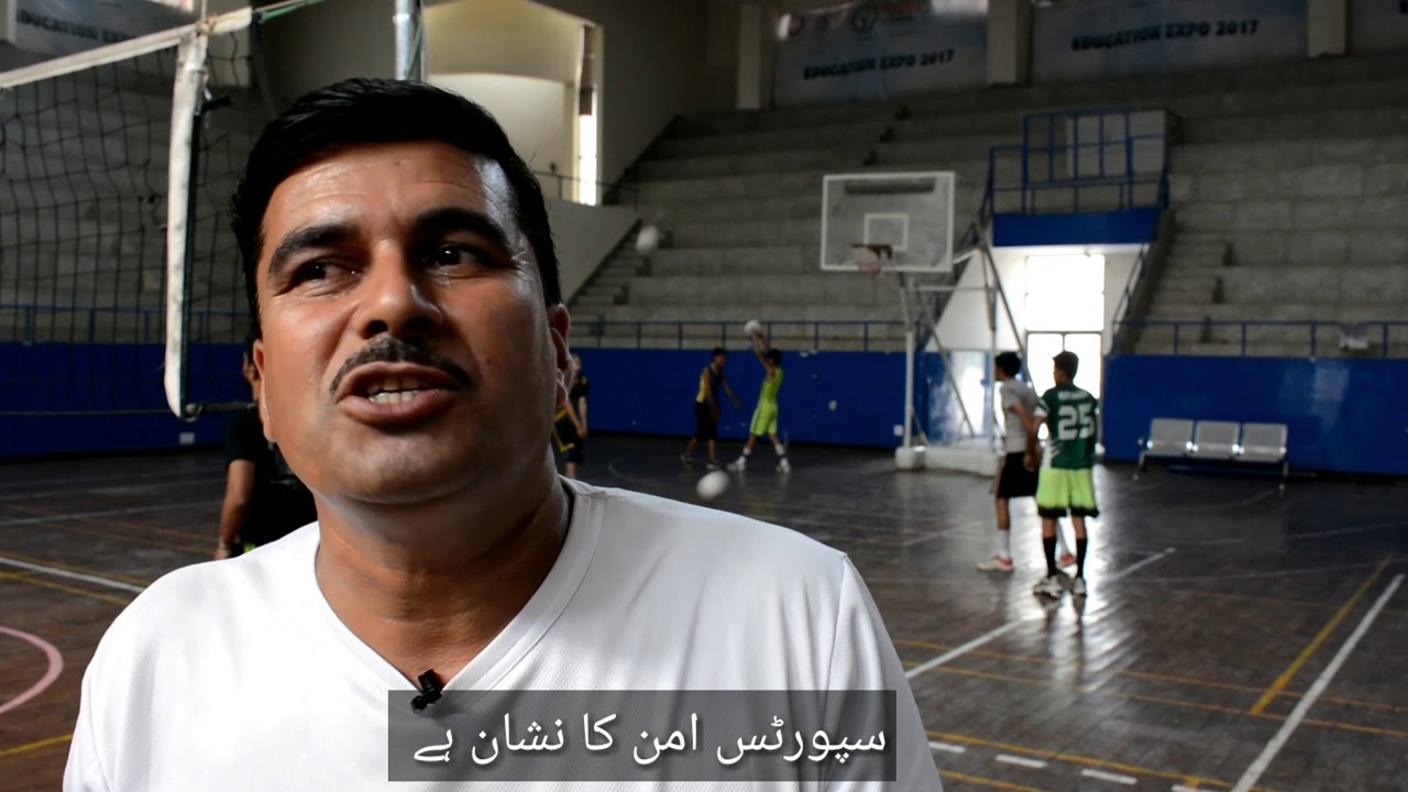 Volleyball academy established in Peshawar Sports Complex Peshawar