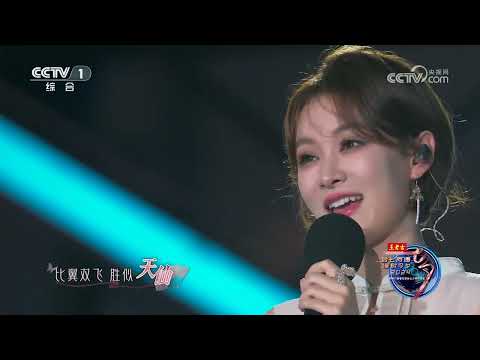 [如七而遇 漫歌今夕]《唯情不变》 演唱：刘洋洋 魏巡 奚晓天|CCTV春晚