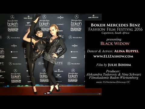 Bokeh Mercedes Benz Fashion Film Festival 2016 mit Alina Ruppel