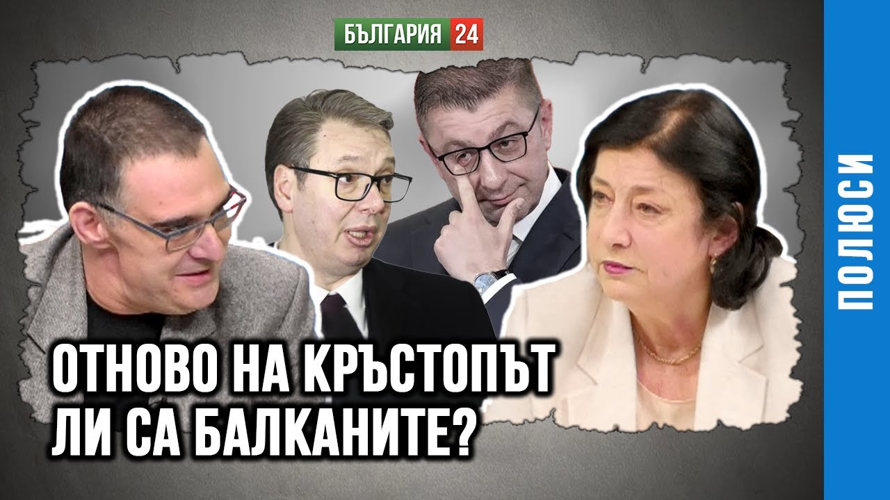 А сега накъде е Америка след Венецуела?