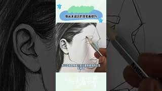 你从未试过的简笔画技巧