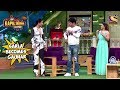 Sarla & Gauhar Khan Exchange Roles - The Kapil Sharma Show