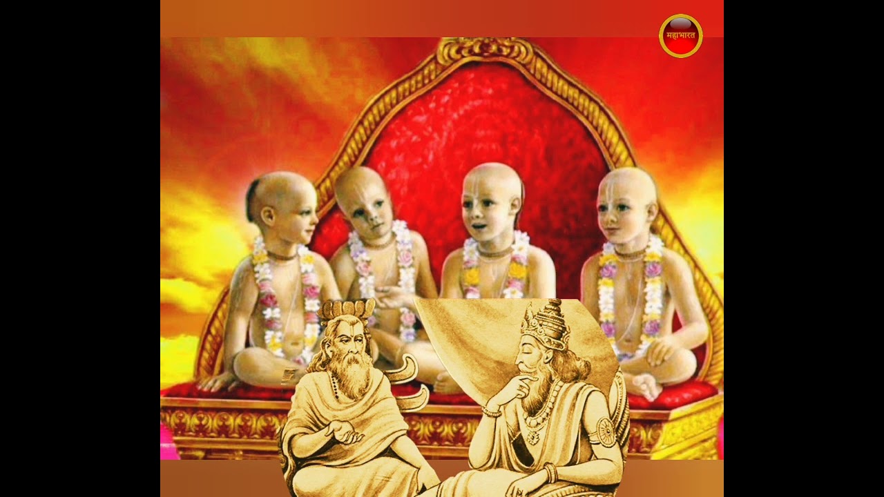 महाभारत - उद्योग पर्व -2 - विदुर का नीति उपदेश और संजय द्वारा पाँडवों का संदेश कथन By- Garima S.ll