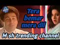 Tera Bemar Mera Dil Video Song Chaalbaaz Moh Aziz Kavita Krishnamurthy Sunny Deol Sridevi