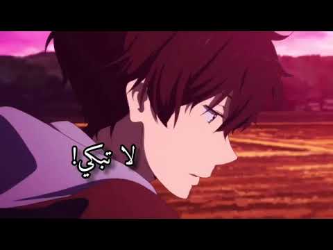 سنواصل المشوار اغنية اجنبية