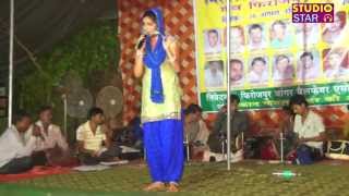 Plz चैनल को subscribe करें- :-
https://www./user/studiostarchannel sapna new haryanvi ragni 2015 |
bharat maa ka put ladla firozpur compet...