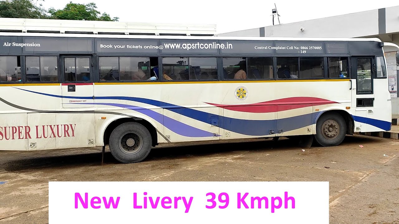 New Livery - Renovated Singarayakonda APSRTC Bus Stand - Andhra Pradesh