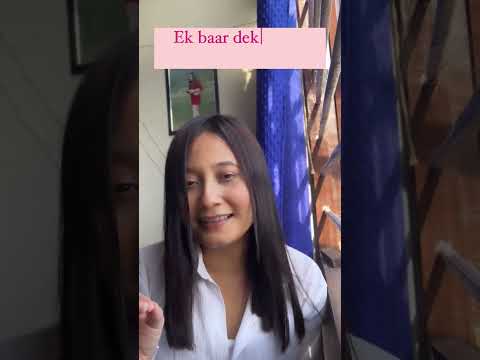 Ek baar dekh lijiye | Cover by Pronami Konwar | Prihan Pradeepta