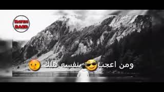 وصايا من ذهب✨/ لقمان الحكيم👌🏻/حالات واتس أب