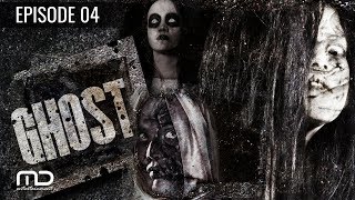 Ghost - Episode 04 | Jailangkung