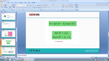 03 Harris角点检测 01