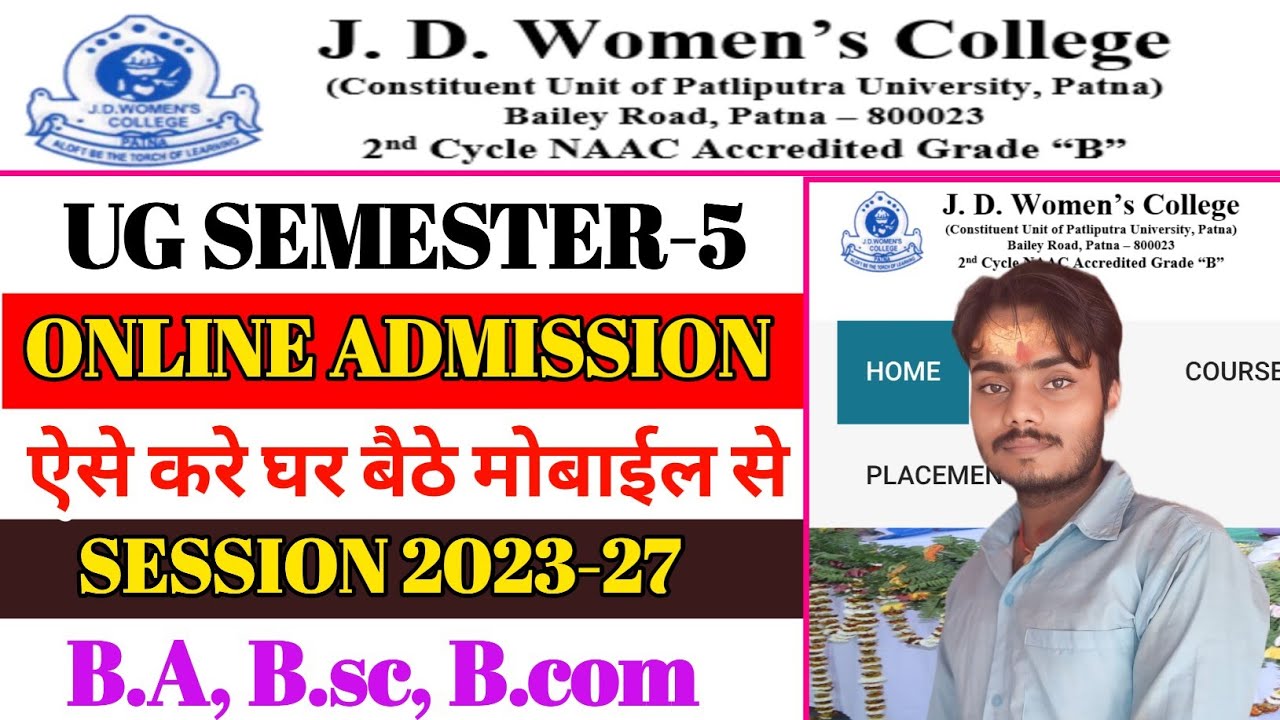 JD Women’s College Patna UG SEMESTER 5 Online Admission शुरू |  Session 2023-27 Full Process