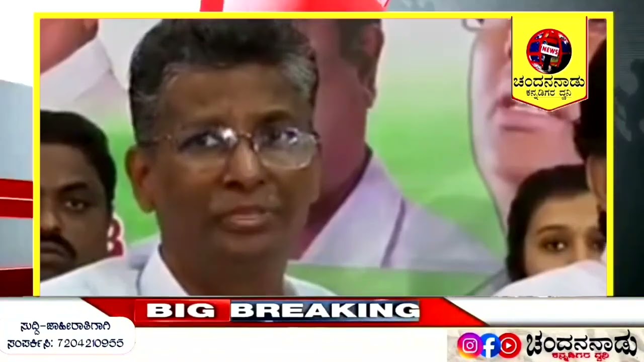 ಹುಕ್ಕೇರಿ ವಿದ್ಯುತ್ ಸಹಕಾರಿ ಸಂಘದ ಚುನಾವಣೆಯ ಸೋಲಿನ ಬಗ್ಗೆ ಸತೀಶ ಜಾರಕಿಹೊಳಿ ಹೇಳಿದ್ದು...!