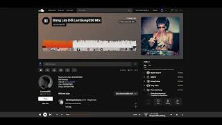 Don't Deceive LamSung026 Mix | GREAT MUSIC SOUNDCLOUD 2026