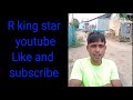 R king star youtube