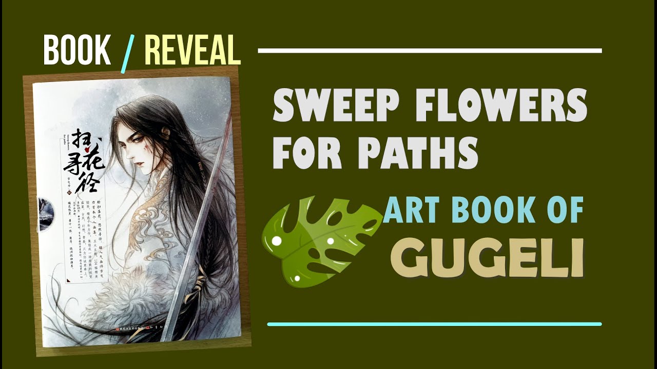 Book Reveal: Sweep Flowers for Paths (Art Book of Gugeli)