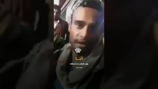 اقوى قصيدة من شاعر قيفه | لا عاد شي رزق يارب السماء نزله 💔