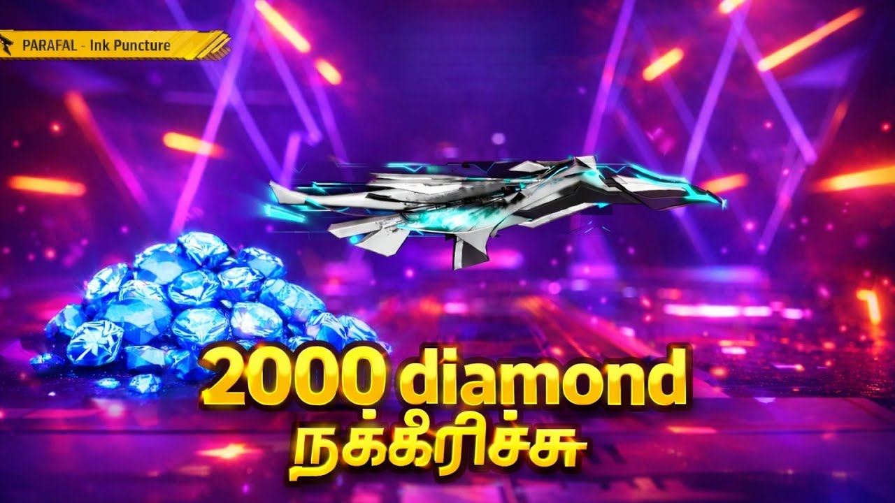 PARAFAL eduthachu guys daimond நக்கீருச்சு guys 😭🥲#shortvideo #fullepisode 