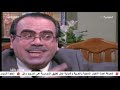 مناوي باشا الجزء الثالث الحلقة 16 ـ اشترك الان مناوي باشا الجزء الثالث الحلقة 16 ـ اشترك الان